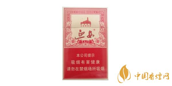 好抽的爆珠烟有哪些 2020五大口感最好的爆珠香烟排行榜