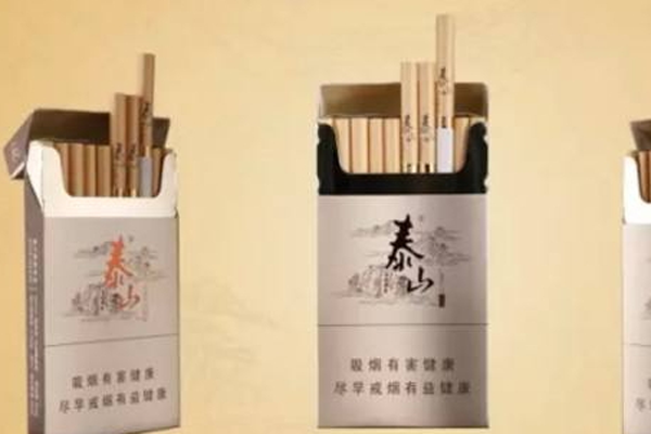 烟用爆珠能吃吗_爆珠烟可以咬破吗_爆珠香烟能吸进肺吗