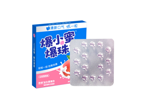 爆小蜜爆珠是干什么用的 爆小蜜爆珠糖有副作用吗