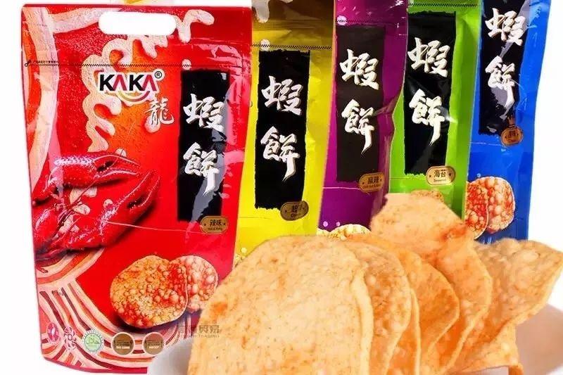 爆珠烟捏碎不捏碎的区别_爆珠烟怎么捏碎爆珠_爆珠烟捏碎了第二天再抽