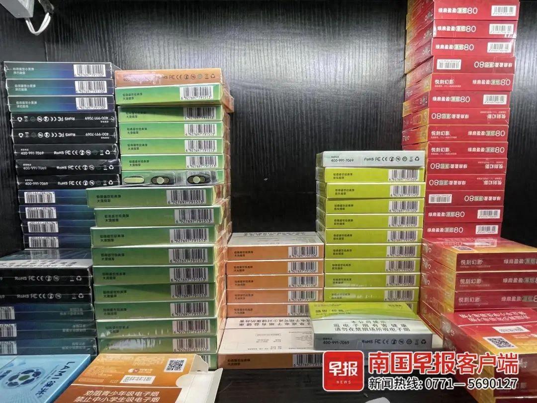 烟用爆珠生产车间_烟用爆珠生产设备_烟用爆珠生产厂
