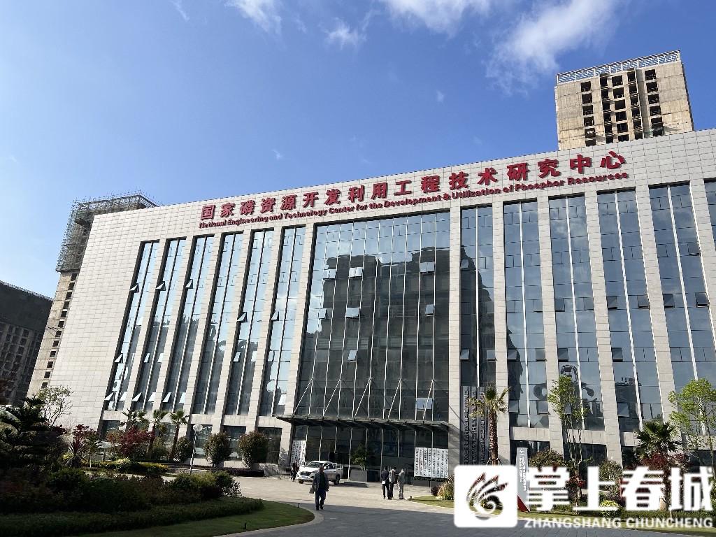 云南化工期刊_云南化工_云南化工官网