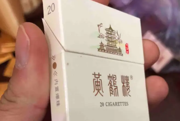 爆珠香烟_爆珠_爆珠是什么