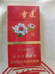 爆珠的烟怎么抽_抽烟爆珠有危害吗_抽烟爆珠要捏碎吗