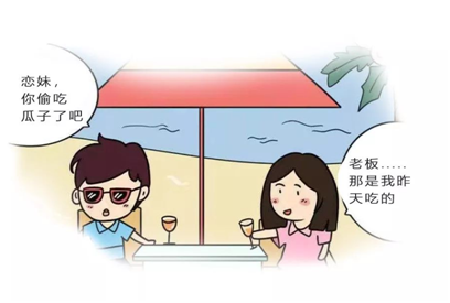 口香糖清新口气真的有用吗_爆珠口气清新糖有什么副作用吗_爆珠口气清新糖 有危害
