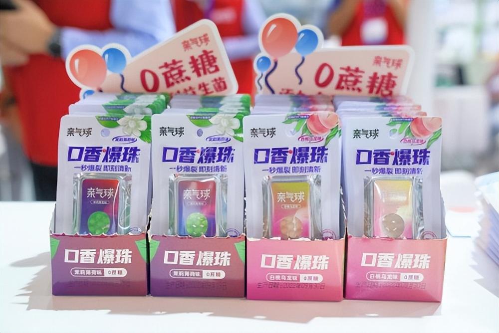 口气爆珠副作用_口气爆珠糖有用吗_爆爆珠口气糖