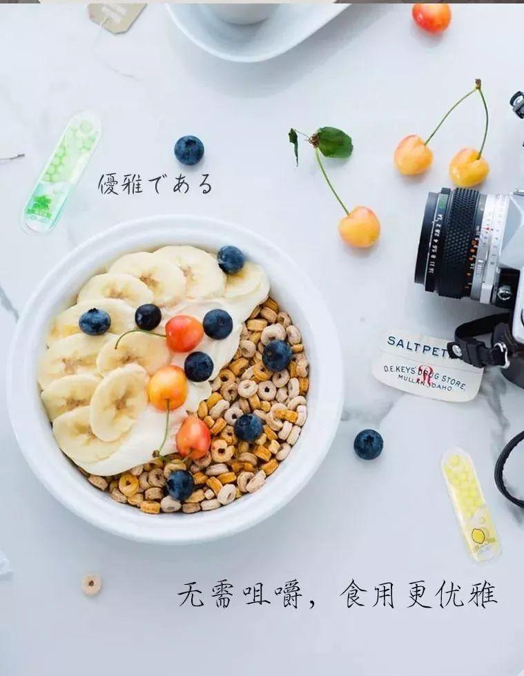 口气爆珠糖有用吗_口气爆珠副作用_爆爆珠口气糖