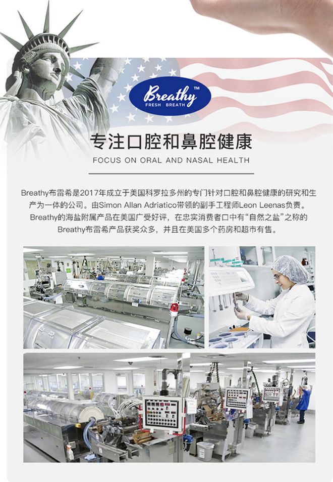 爆珠糖口气测评_爆珠口香糖_口气爆珠副作用