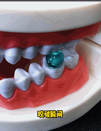 口气爆珠副作用_爆珠口香糖_爆珠糖口气测评