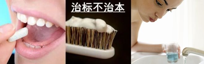 爆珠糖口气测评_爆珠口香糖_口气爆珠副作用