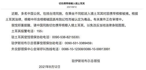 爆珠的副作用_爆珠的危害性_爆珠的功效与作用