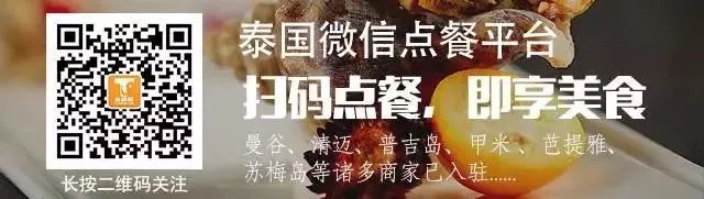 泰国爆珠糖哪个味好吃_泰国爆珠口香糖_泰国爆珠糖